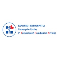 1ST YGEIONOMIKI PERIFEREIA DYPE ATTIKIS LOGO